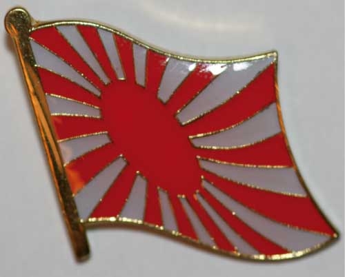 Japan Kriegsflagge Pin