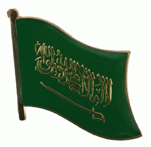 Saudi-Arabien Pin