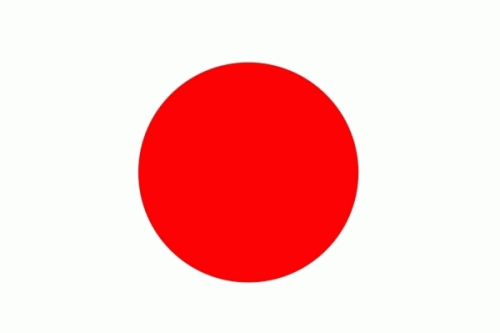 Japan Bootsflagge 30x45 cm