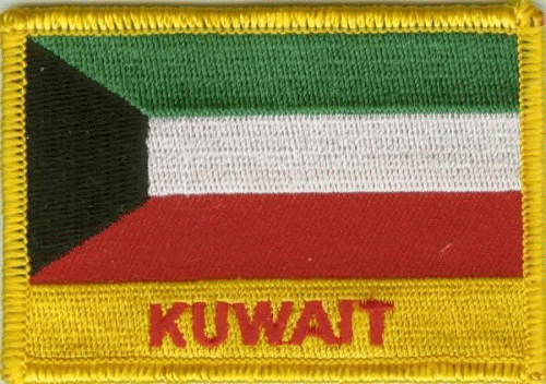Kuwait Aufnäher / Patch mit Schrift