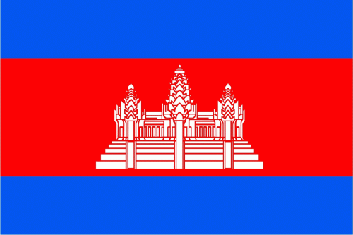 Kambodscha Flagge 60x90 cm