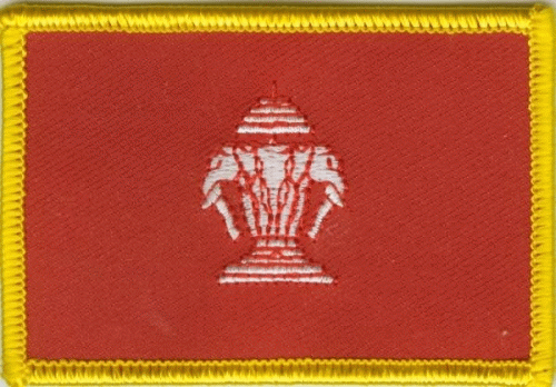 Laos Elefant Aufnäher / Patch