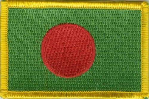 Bangladesch Aufnäher / Patch