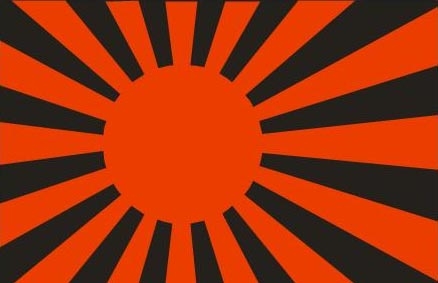 Japan Rising Sun rot-schwarz Flagge 90x150 cm