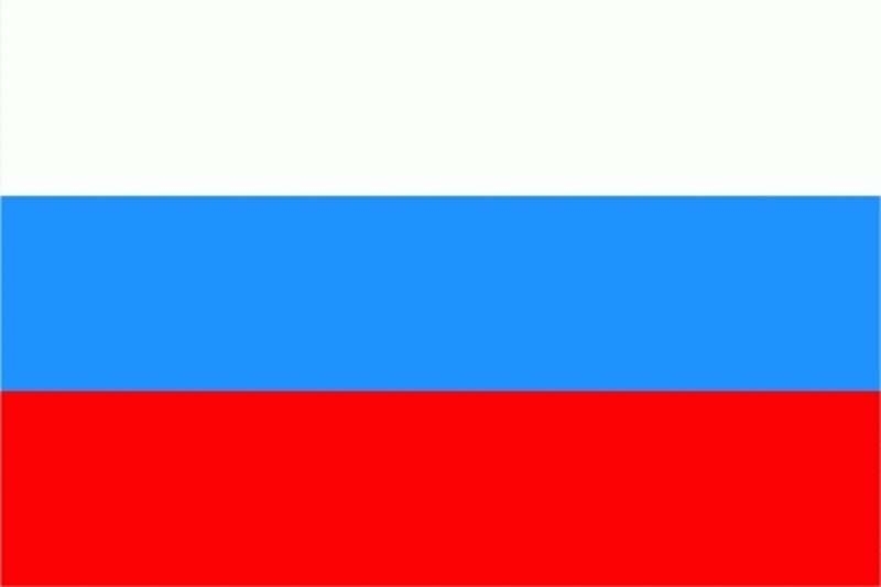 Russia Flag