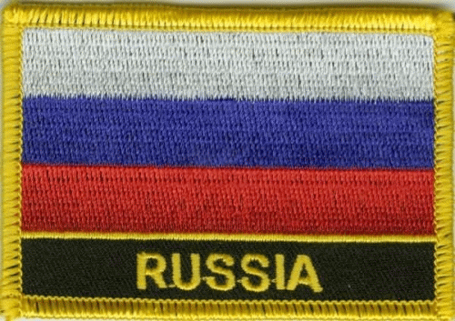 Russland Aufnäher / Patch mit Schrift