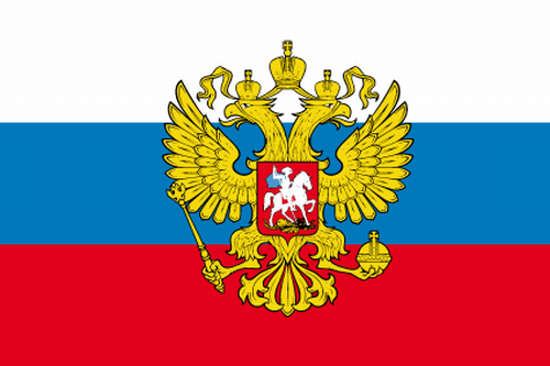Russland mit Adler Bootsflagge 30x45 cm
