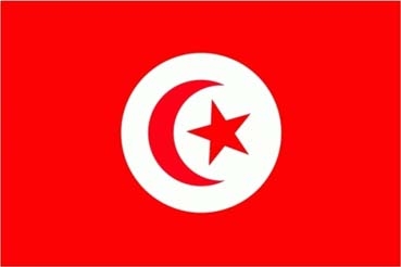 Tunesien Aufkleber 8 x 5 cm