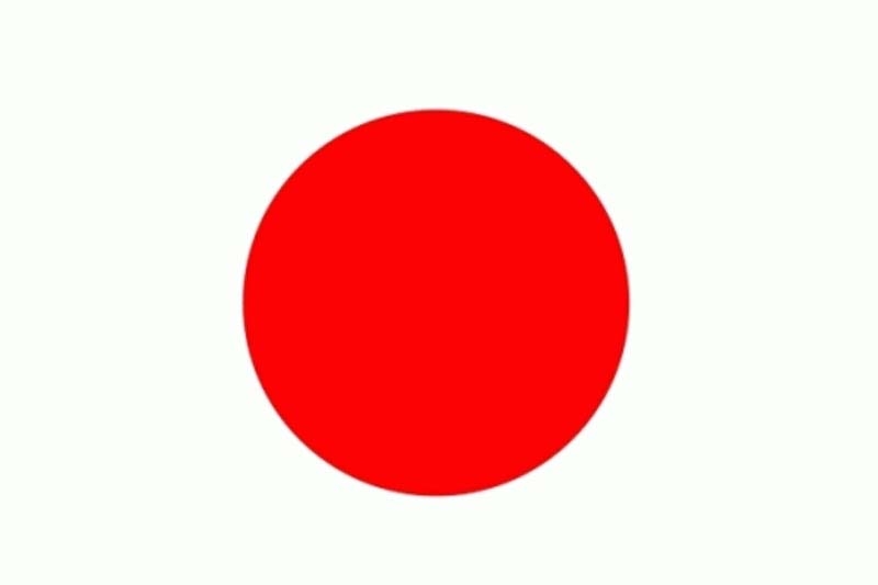 Japan Flagge 90x150 cm Sonderangebot 75d