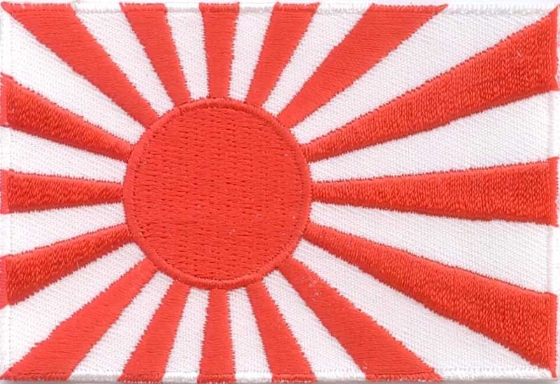 Japan Kriegsflagge  Aufnäher / Patch