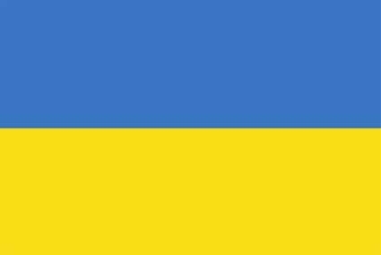 Ukraine Flagge 90x150 cm,160 Dernier (G)