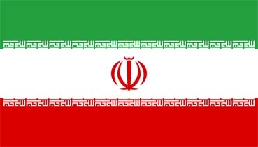 Iran Aufkleber 8 x 5 cm