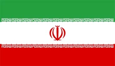 Iran Aufkleber 8 x 5 cm