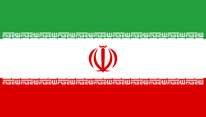 Iran Bootsflagge 30x40 cm