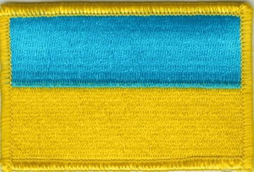 Ukraine kleine Aufnäher / Patch 4x6 cm