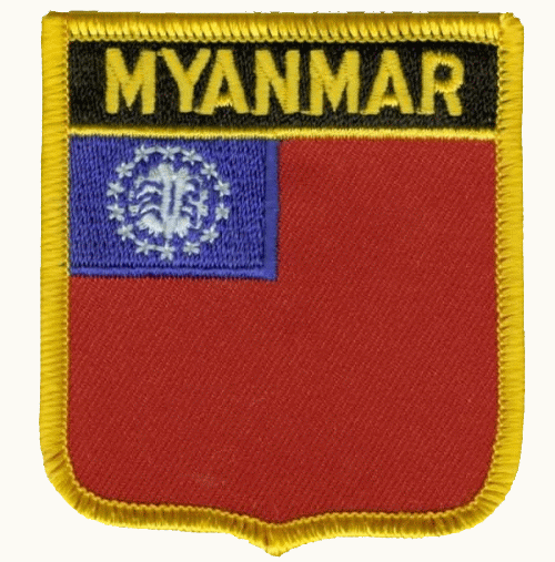 Myanmar Wappenaufnäher / Patch