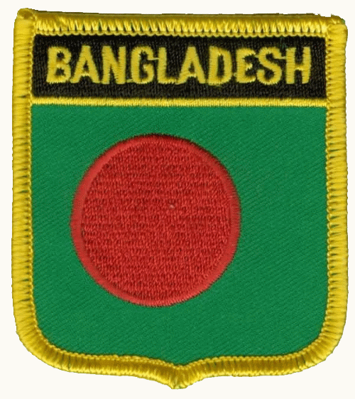 Bangladesch Wappenaufnäher / Patch