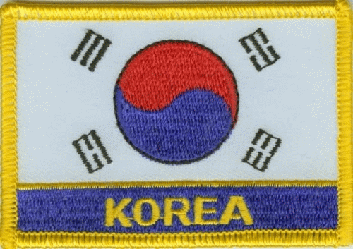 Südkorea Aufnäher / Patch mit Schrift