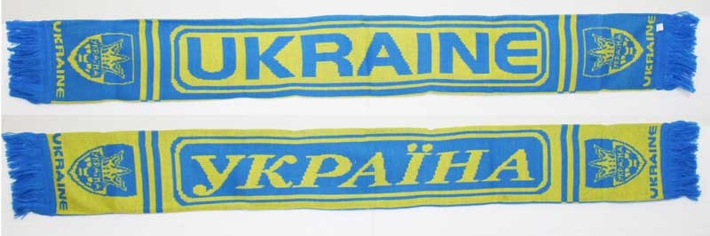 Ukraine Schal