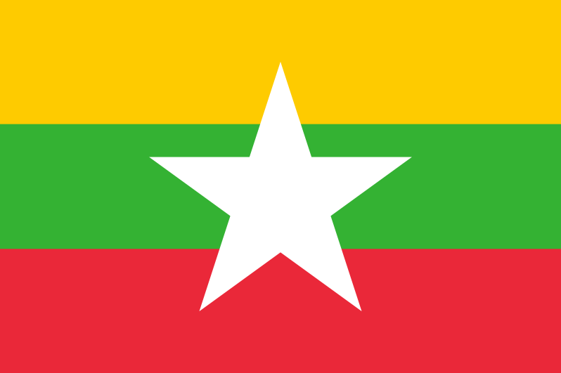 Myanmar ab 2010 (Birma) Flagge 60x90 cm