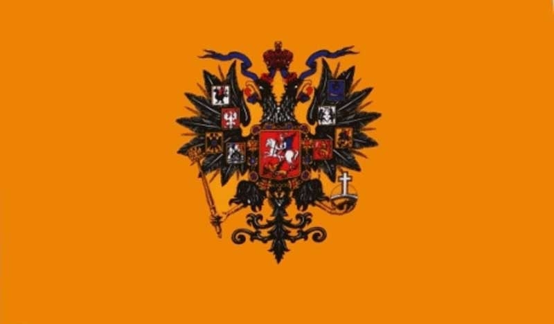Zar Russland Standarte (1858-1917) Flagge 90x150 cm