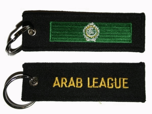 Arabische Liga Schlüsselanhänger