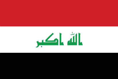 Irak Bootsflagge 30x40 cm