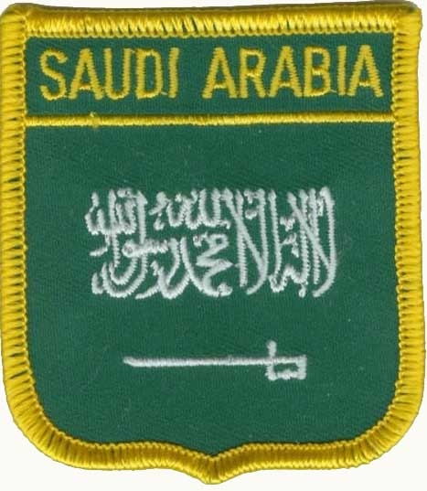 Saudi-Arabien Wappenaufnäher / Patch