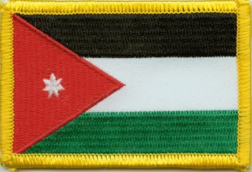 Jordanien Aufnäher / Patch