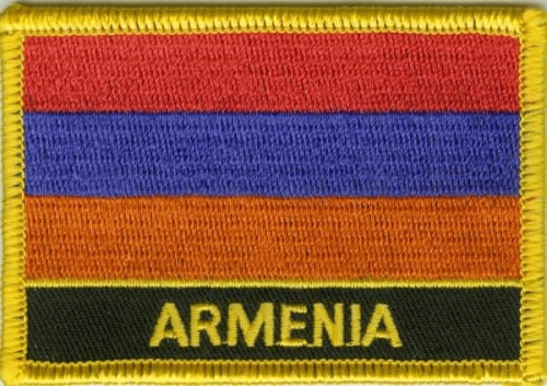 Armenien Aufnäher / Patch mit Schrift