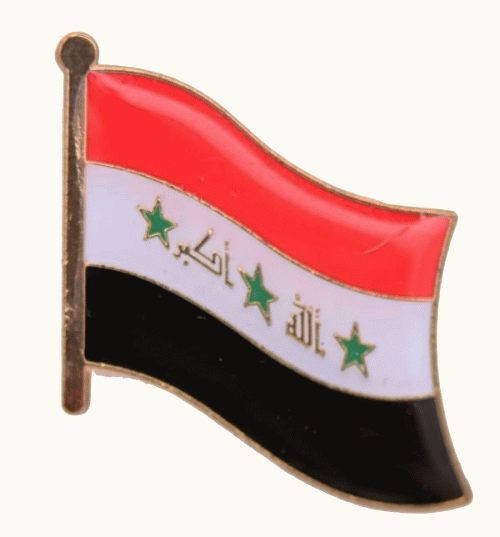 Irak Pin