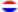 Hessen-Nassau (Preußische Provinz)-Flagge als ovale Vignette
