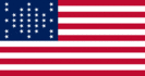 Fort Sumter (USA 1861)-Flagge rechteckig