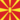 Mazedonien-Flagge quadratisch