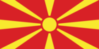 Mazedonien-Flagge rechteckig