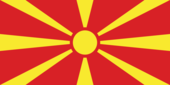 Mazedonien-Flagge rechteckig