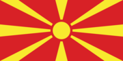 Mazedonien-Flagge rechteckig