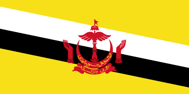 Flagge Brunei Darussalam, Fahne Brunei Darussalam