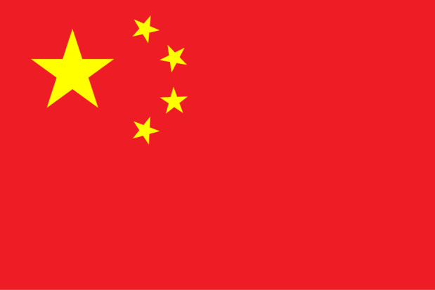 Flagge China, Fahne China