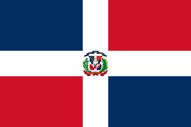Flagge Dominikanische Republik, Fahne Dominikanische Republik