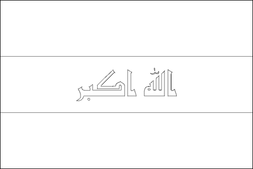 Umriss der Flagge Irak zum Ausmalen