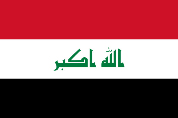 Flagge Irak, Fahne Irak