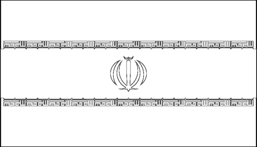 Umriss der Flagge Iran zum Ausmalen