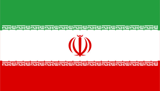 Flagge Iran, Fahne Iran