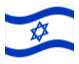 Animierte Flagge Israel