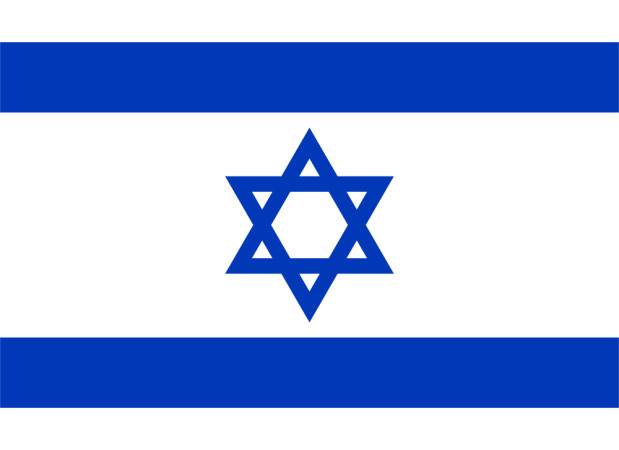 Flagge Israel, Fahne Israel