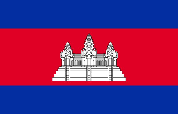  Kambodscha