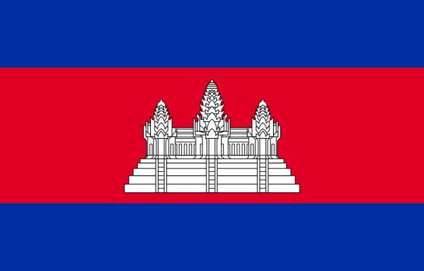  Kambodscha