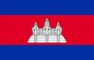 Flaggengrafiken Kambodscha