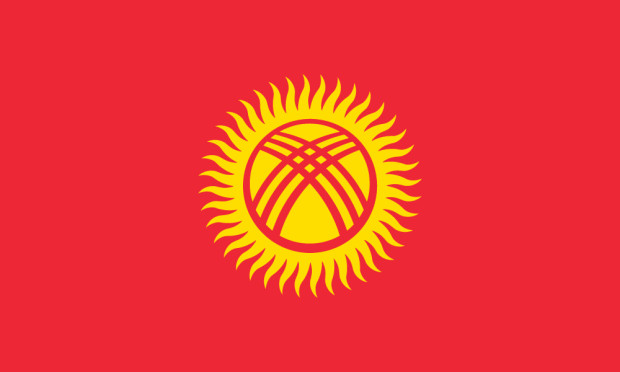 Flagge Kirgistan